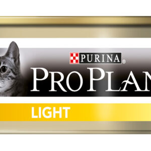 BOUCHEES LIGHT A LA DINDE POUR CHAT EN SURPOIDS